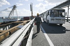 Крымский мост снова закроют для автомобилей