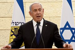 Нетаньяху пообещал дать мощный ответ на атаки в Иерусалиме