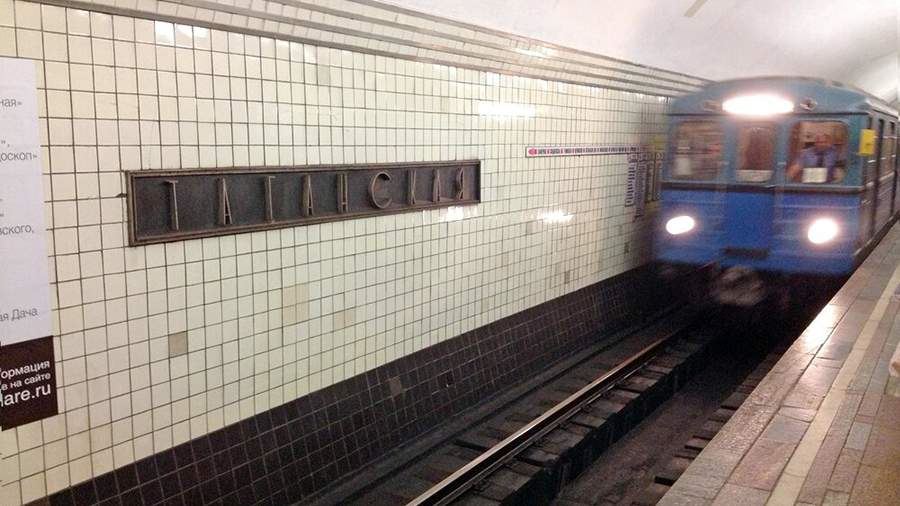 Поезда задерживаются на фиолетовой ветке московского метро<br />
