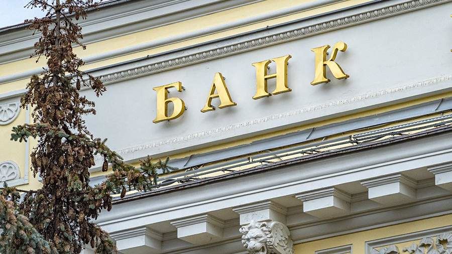 Санкции против российских банков ударили по большинству немецких компаний<br />
