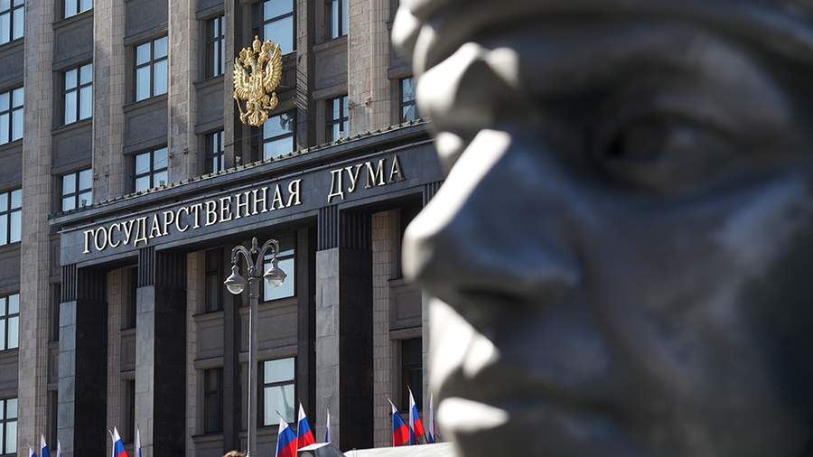 В Госдуме рассказали об ответе Москвы на понижение Латвией уровня дипотношений с РФ<br />
